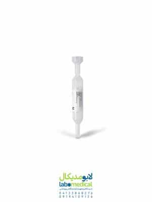 تیترازول نیترات نقره 0/1 نرمال 109990 مرک آلمان