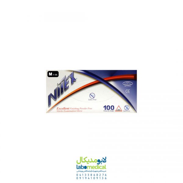 دستکش نیتریل سایز بزرگ حریر (Nitex) دستکش نیتریل سایز بزرگ حریر (Nitex)
