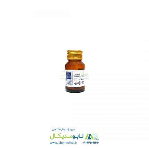 محصولات مواد شیمیایی دکتر مجللی محصولات مواد شیمیایی دکتر مجللی