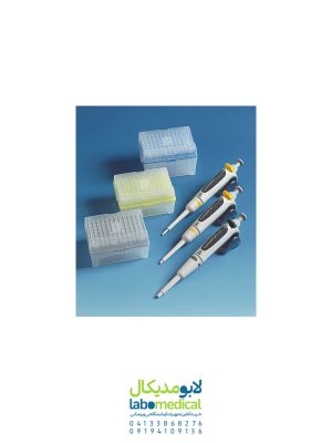 سمپلر متغیر تک کاناله از 0.5 تا 1000 میکرولیتر کمپانی Brand آلمان