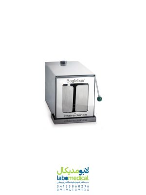 استومیکر مدل BagMixer 400W کمپانی Interscience فرانسه