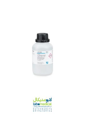 استاندارد مس 500 میلی کد 119786 مرک آلمان