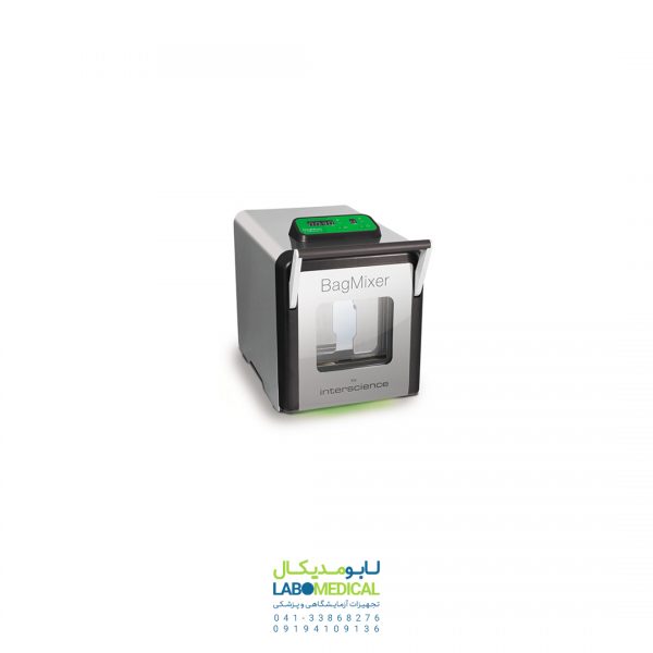 استومیکر مدل BagMixer 400SW کمپانی Interscience فرانسه استومیکر مدل BagMixer 400SW کمپانی Interscience فرانسه