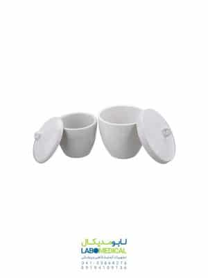 کروزه دربدار (بوته چینی) آزمایشگاهی ساخت چین
