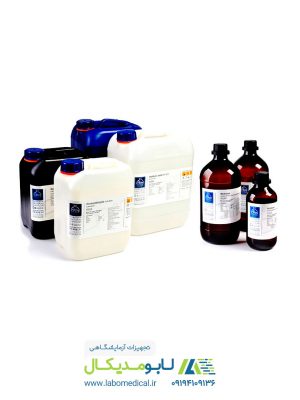 مواد شیمیایی دکتر مجللی