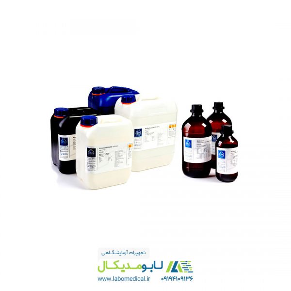 مواد شیمیایی دکتر مجللی مواد شیمیایی دکتر مجللی