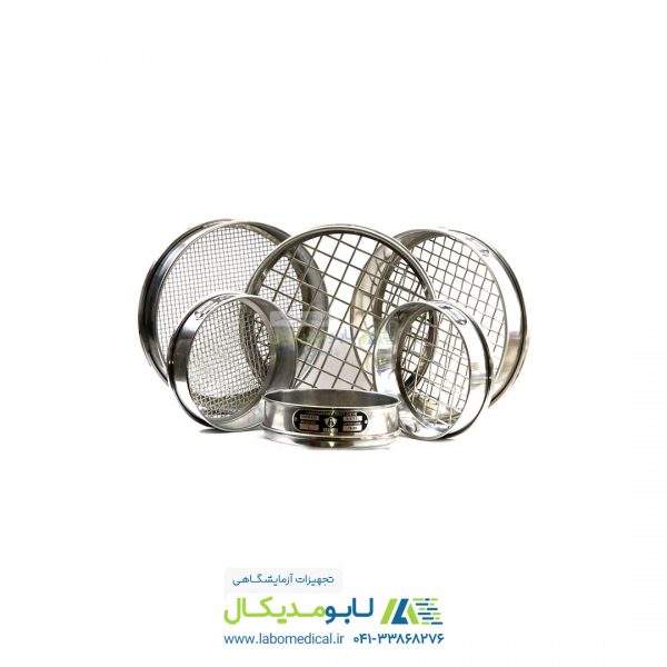 الک آزمایشگاهی اطلس الک آزمایشگاهی اطلس