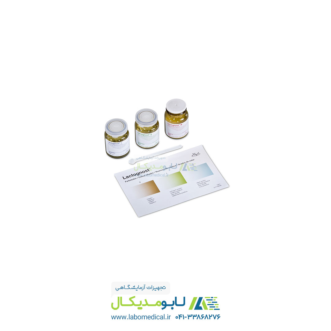 کیت فسفاتاز قلیایی (لاکتوگونست) کمپانی Heyl آلمان